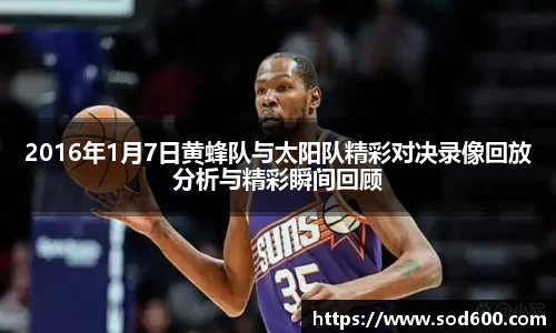 ac米兰体育