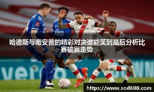 米兰体育官网