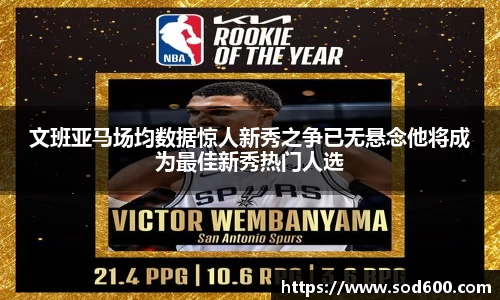 ac米兰体育